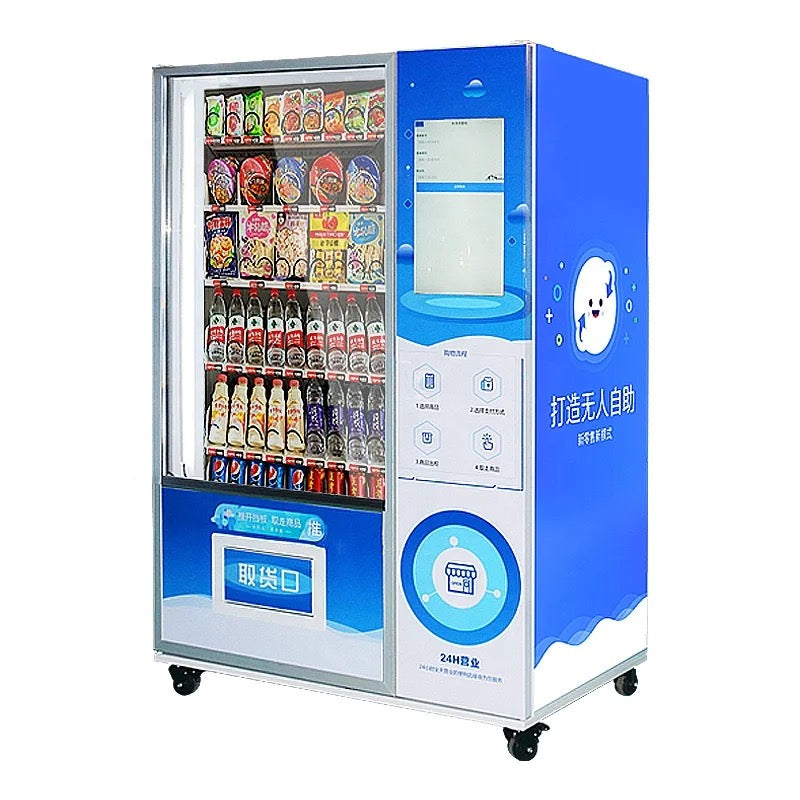 Small Products Vending Machine Healthy Food Vending Machine With Displays