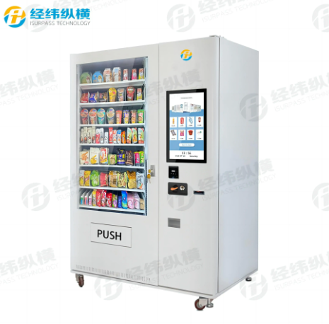ISURPASS Refrigerated Touch Screen Bottled Water Soda cola Beverage Combo Vending Machines For Foods and Drinks